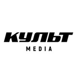 Telegram profile photo for КУЛЬТ х MEDIA