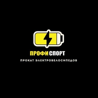Telegram profile photo for Профи.Спорт🚀