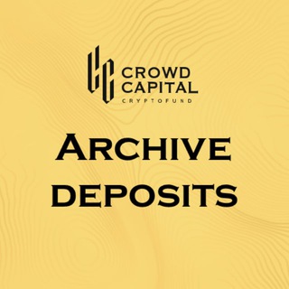 Telegram profile photo for CC Архивные депозиты