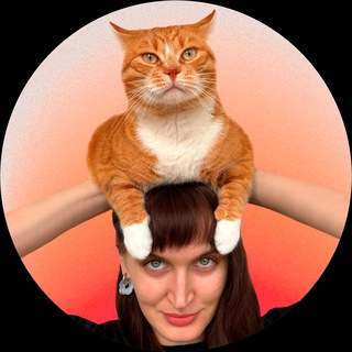 Telegram profile photo for котобрюхо и его Галя