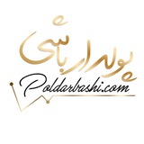 Telegram profile photo for پولدار باشی(مهندس محمد هادی نورپوری)