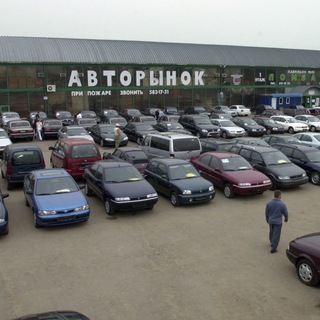 Telegram profile photo for АВТОРЫНОК СМОЛЕНСК🚘