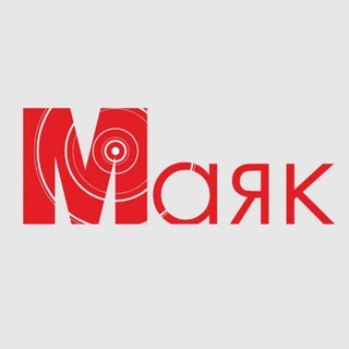 Telegram profile photo for Газета Маяк Сысерть