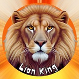 Telegram profile photo for LION KING OFFICIAL PORTAL