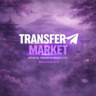 Telegram profile photo for Tm 7v7 / rss