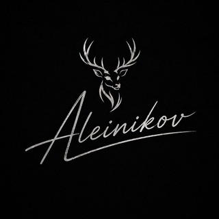 Telegram profile photo for Алейников