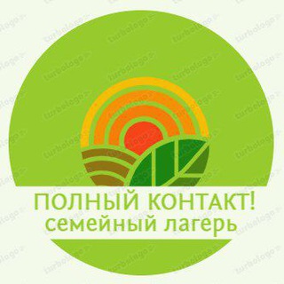 Telegram profile photo for info ПОЛНЫЙ КОНТАКТ!