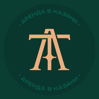 Telegram profile photo for Аренда в Казани