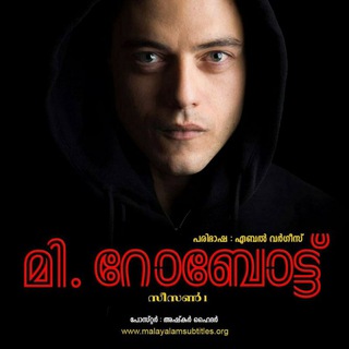 Telegram profile photo for Mr Robot Malayalam Subtitle