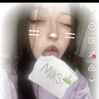 Telegram profile photo for просто Miks