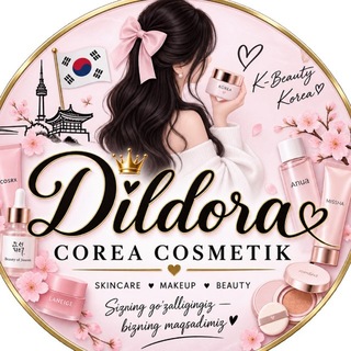 Telegram profile photo for Korea Cosmetics🇰🇷