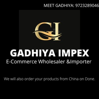 Telegram profile photo for GADHIYA IMPEX