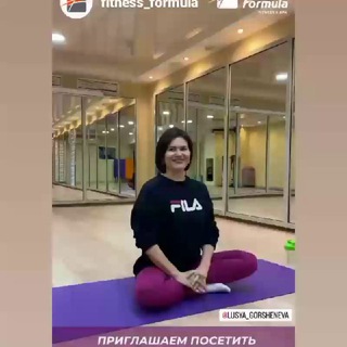 Telegram profile photo for Женское здоровье с Люсей Горшенёвой