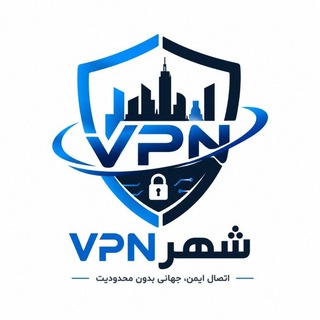 Telegram profile photo for *شــــــــهــ𝗩𝗽ͫ𝗻̤̮ᷧــــــــر*