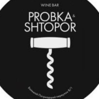 Telegram profile photo for Probka&Shtopor