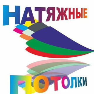 Telegram profile photo for NATIJNOY PATALOK 936706566