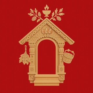 Telegram profile photo for БАНИ «ТРИ БОГАТЫРЯ»