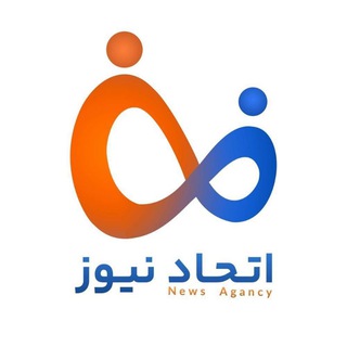 Telegram profile photo for اتحادنیوز Etehadnews