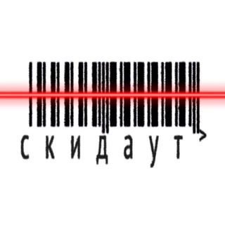 Telegram profile photo for Скидаут