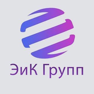 Telegram profile photo for Сертификация/WB/OZON/Маркетплейс