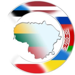 Telegram profile photo for Международный форум добрососедства