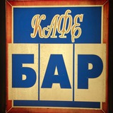 Telegram profile photo for TU-2 Продакшн