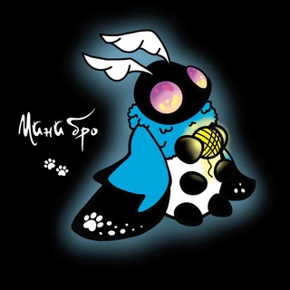 Telegram profile photo for Мини бро | Авторские игрушки