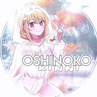 Telegram profile photo for ౿ⲇⲁ я ⲕυⲏⲏю..|𝐨𝐬𝐡𝐢𝐧𝐨𝐤𝐨𓂃
