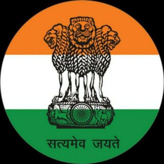 Telegram profile photo for The Hindu Newspapers UPSC PDF