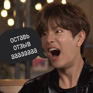 Telegram profile photo for Отзывы хангуг