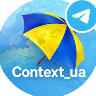 Telegram profile photo for Контент для українців