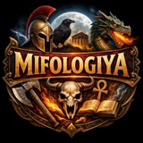 Telegram profile photo for Mifologiya