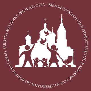Telegram profile photo for Дружная семья