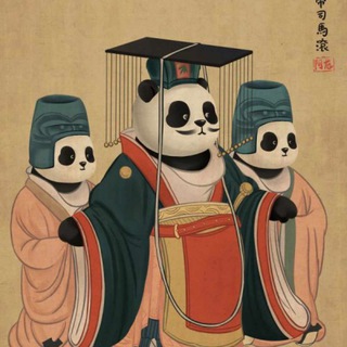 Telegram profile photo for Pandamonium