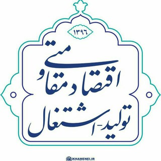 Telegram profile photo for Jamaran News ... جماران نیوز