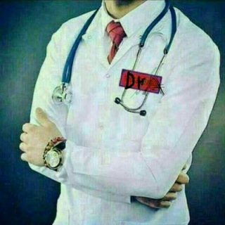 Telegram profile photo for نماذج اختبارات القبول كلية الطب