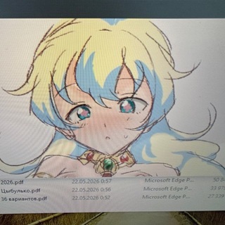 Telegram profile photo for клоунада