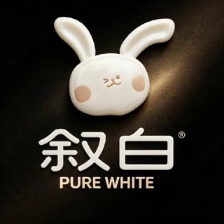 Telegram group profile photo for 叙白商贸交流群