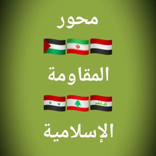 Telegram profile photo for مــحــــــ المجاهدين الاحرار ـــور