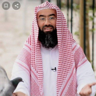 Telegram profile photo for دروس الشيخ نبيل العوضي