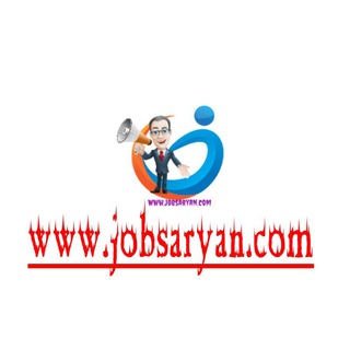 Telegram profile photo for Jobsaryan.com