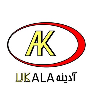 Telegram profile photo for Adine shop