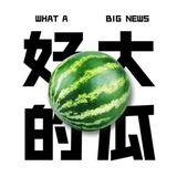Telegram profile photo for Makati吃瓜社
