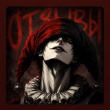 Telegram profile photo for Отзывы Broken Memories