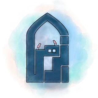 Telegram profile photo for مسجدالزهرا خواهران (واحد فرهنگی)