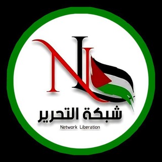 Telegram profile photo for شبكة التحرير