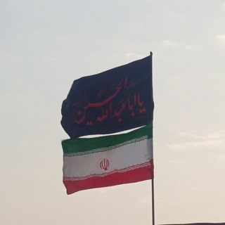 Telegram profile photo for مجاهد '