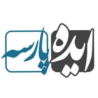 Telegram profile photo for IDEAPARSEH