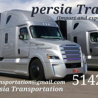 Telegram profile photo for Persia Transport (نکات طلایی دررانندگی)