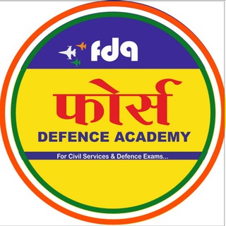 Telegram profile photo for Force Defence Academy Indore